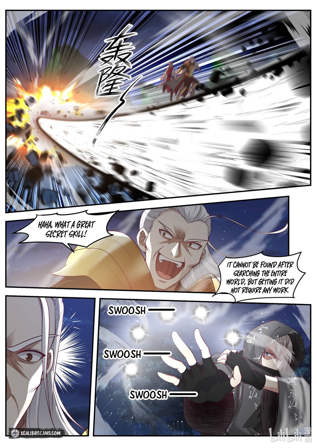 Martial God Asura chapter 191 - page 8