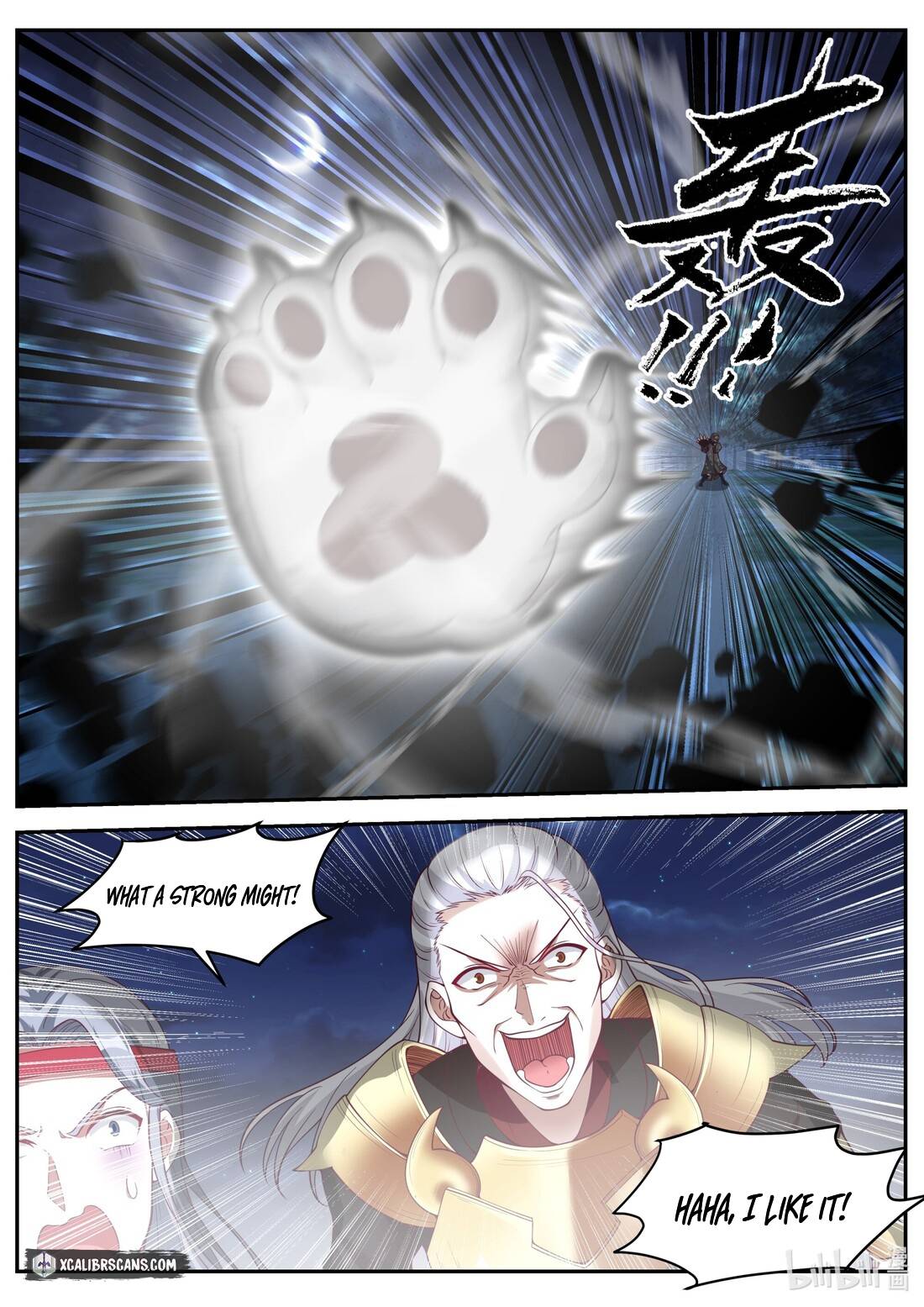 Martial God Asura chapter 191 - page 9
