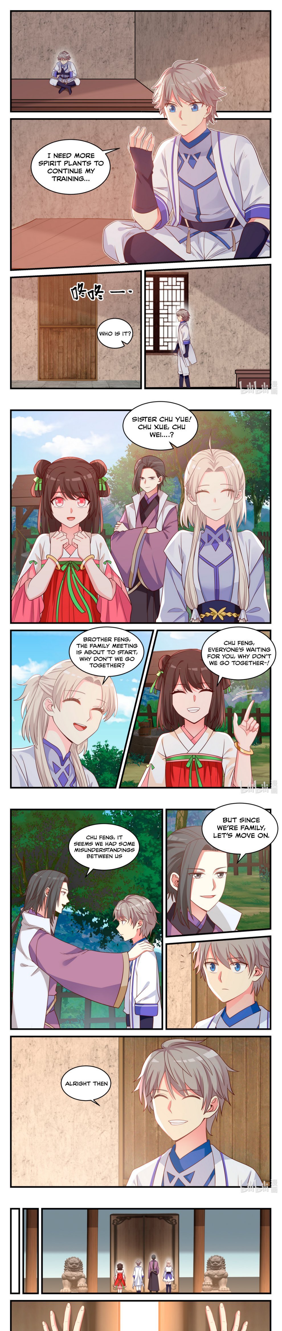 Martial God Asura chapter 27 - page 2