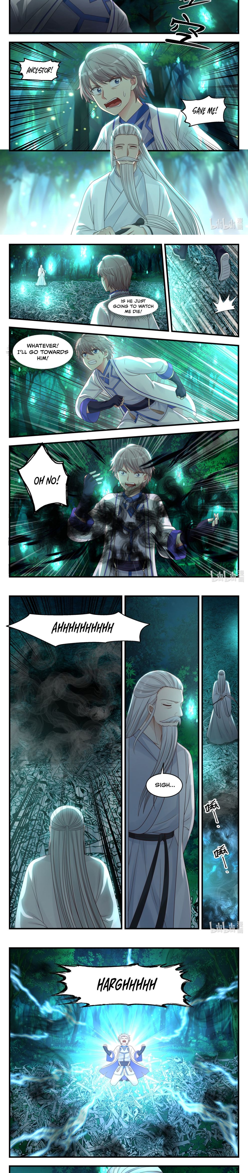 Martial God Asura chapter 20 - page 3