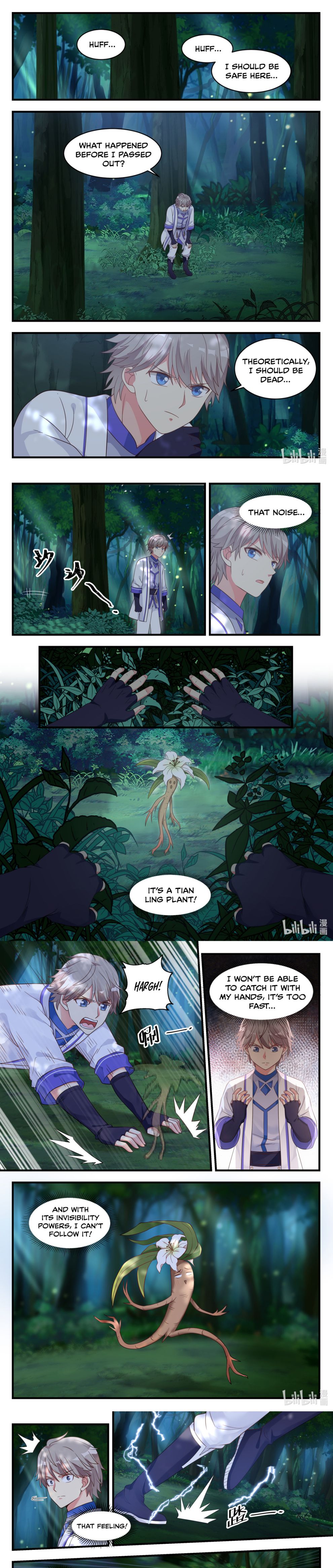 Martial God Asura chapter 21 - page 2