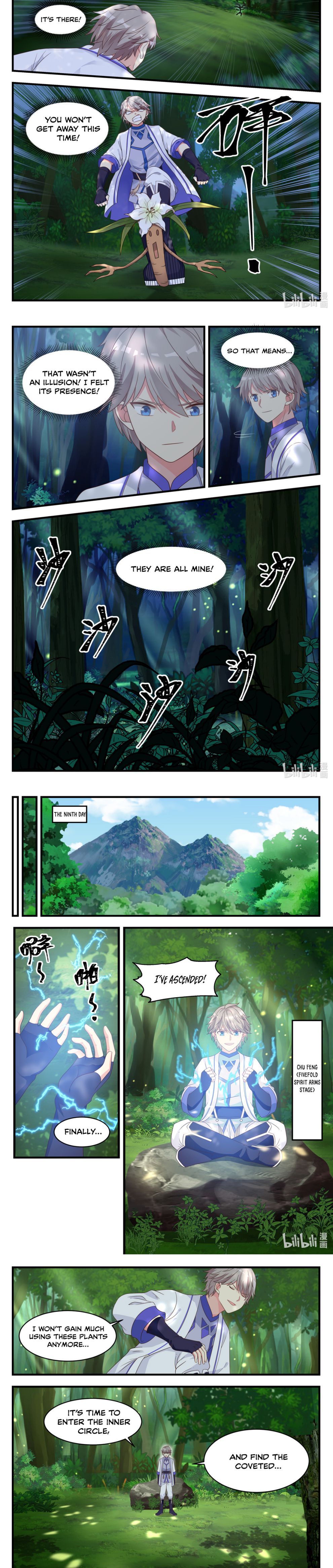 Martial God Asura chapter 21 - page 3