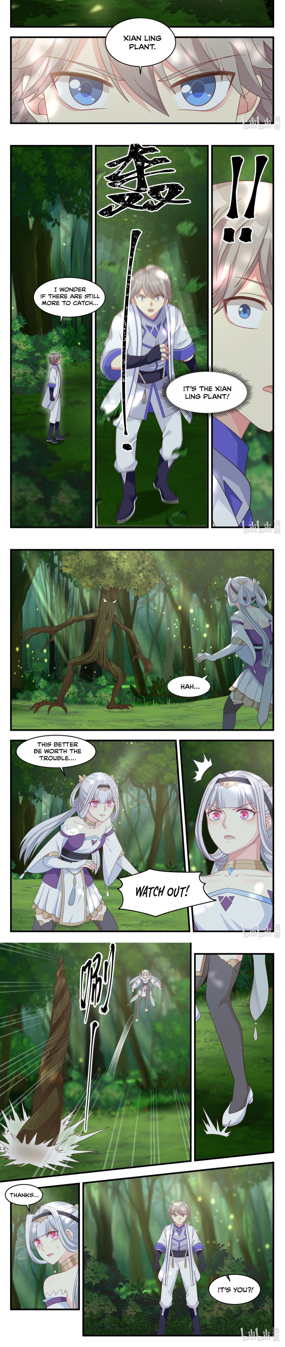 Martial God Asura chapter 21 - page 4