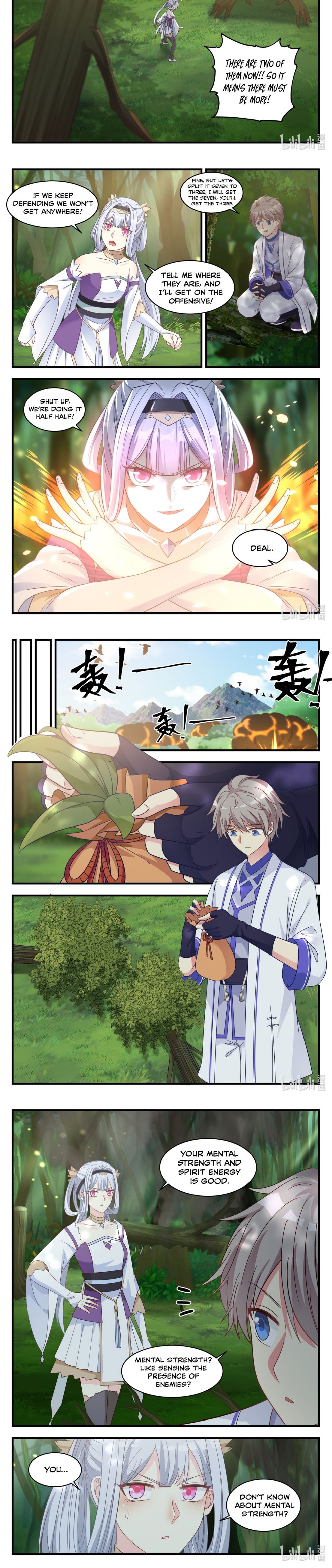 Martial God Asura chapter 22 - page 4
