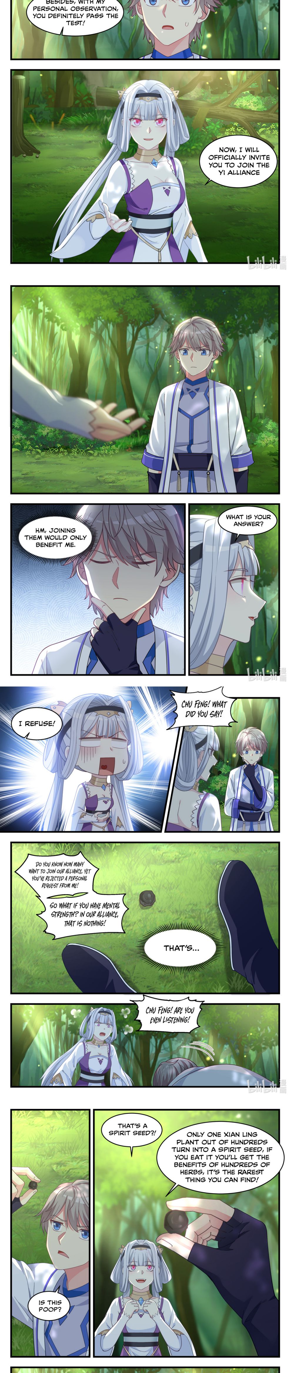 Martial God Asura chapter 23 - page 3