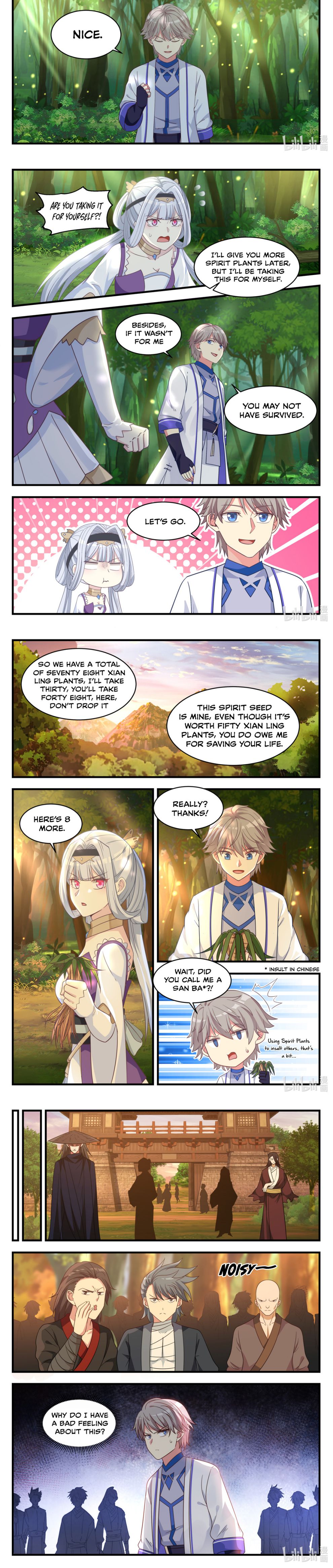 Martial God Asura chapter 23 - page 4
