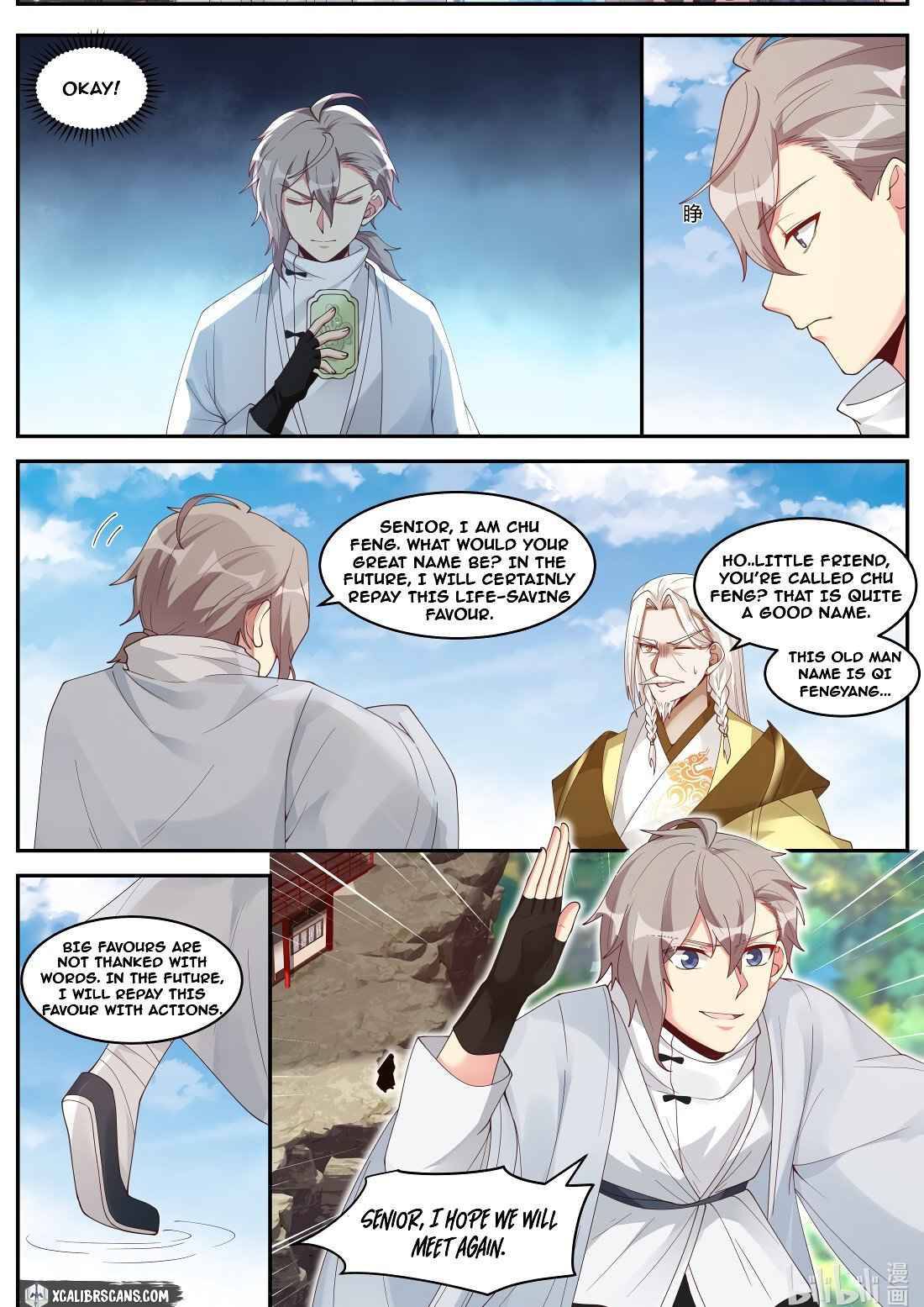 Martial God Asura chapter 201 - page 5