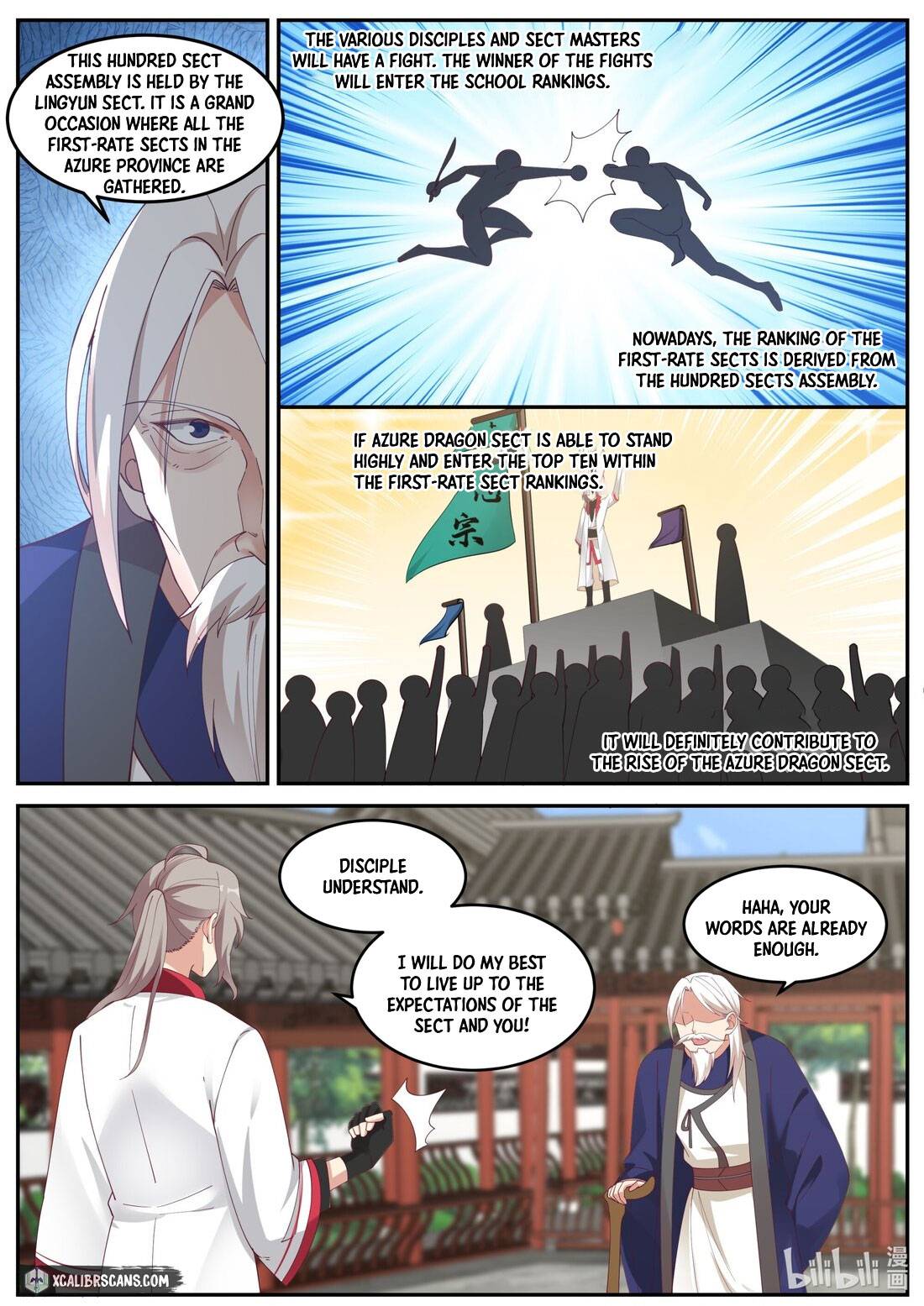 Martial God Asura chapter 231 - page 3