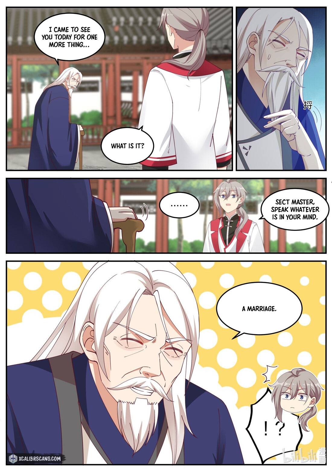 Martial God Asura chapter 231 - page 4