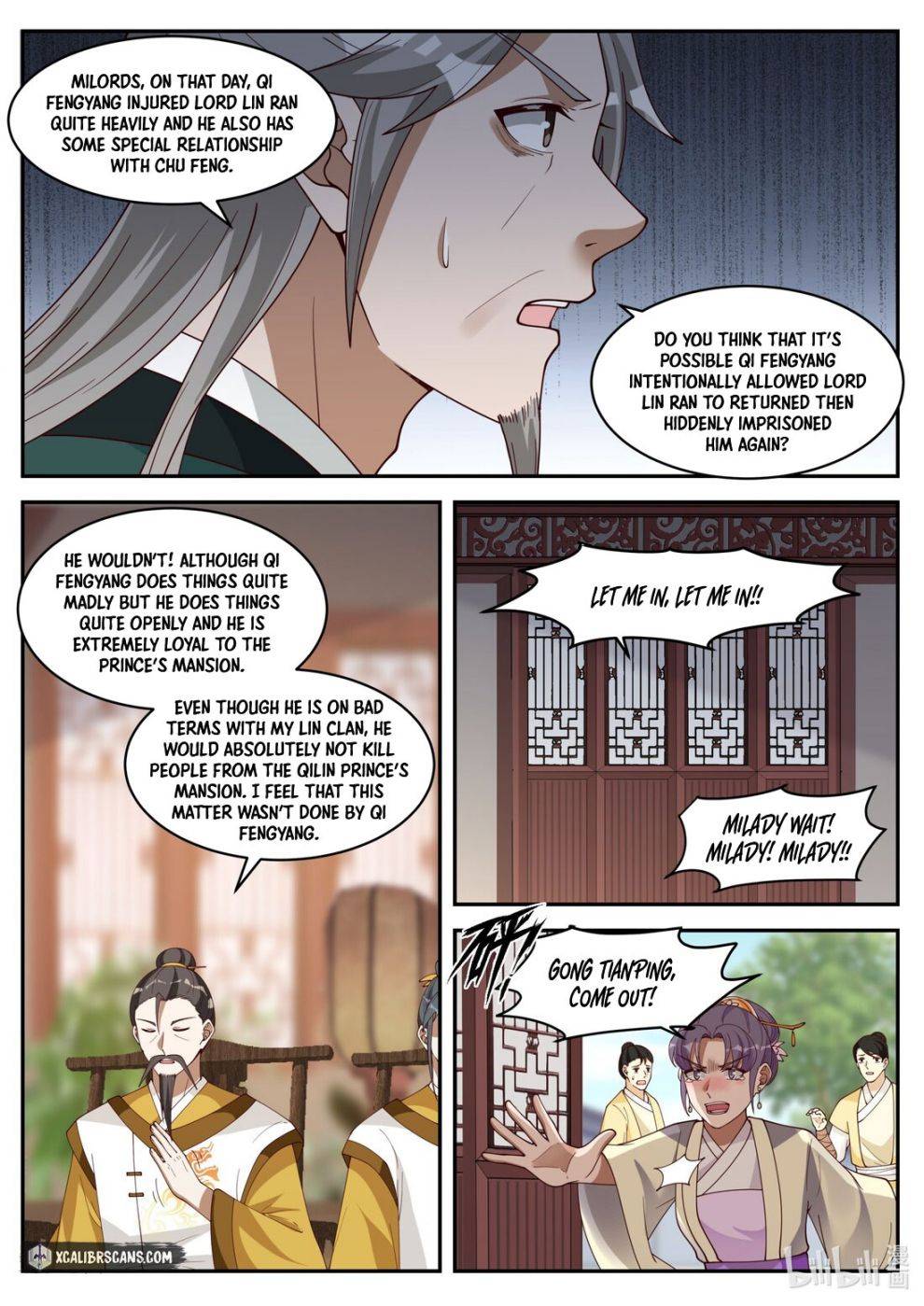 Martial God Asura chapter 224 - page 8