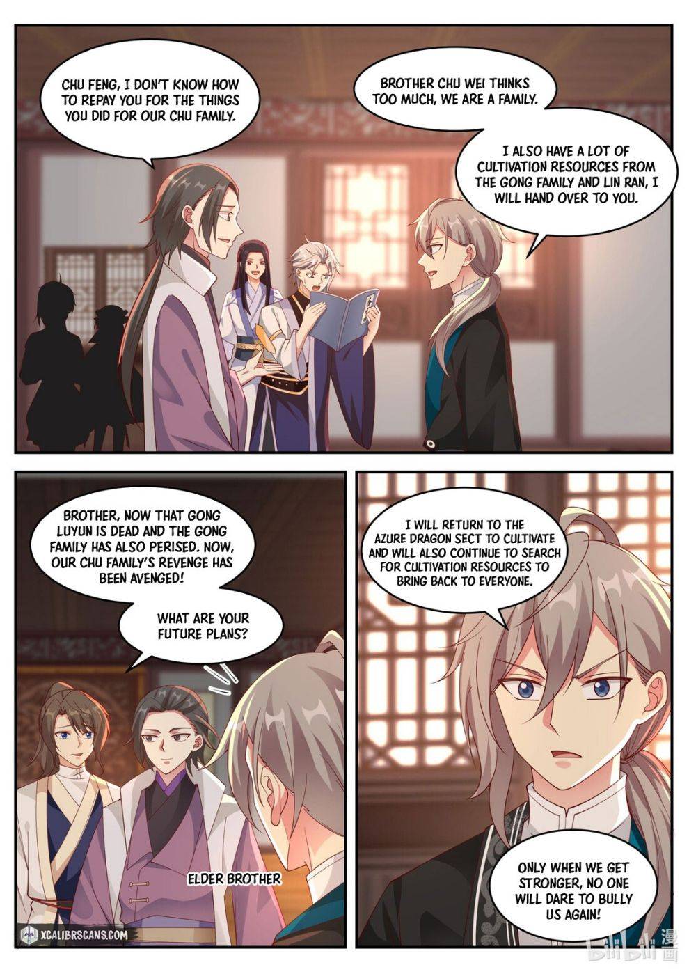 Martial God Asura chapter 225 - page 6