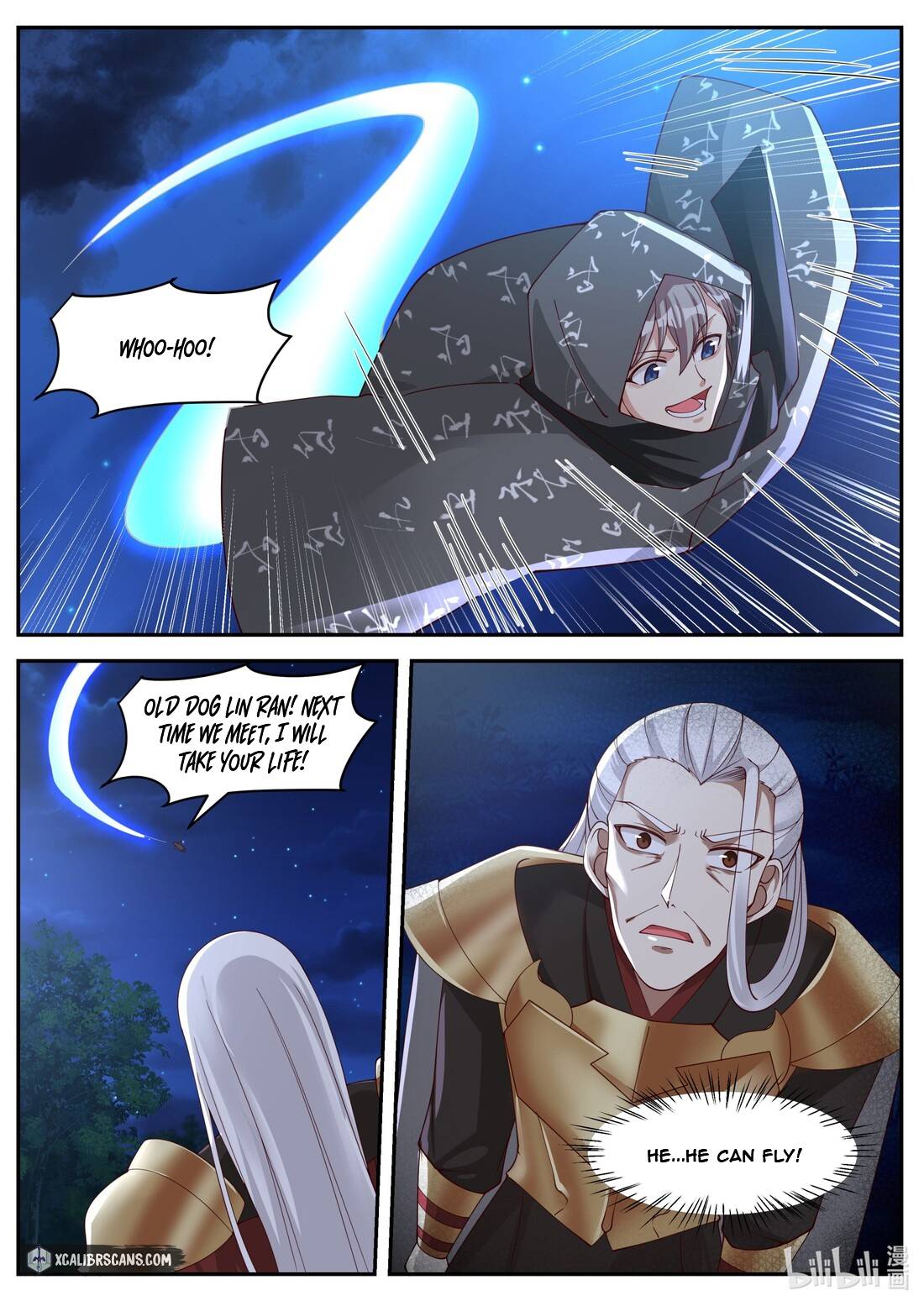 Martial God Asura chapter 193 - page 2
