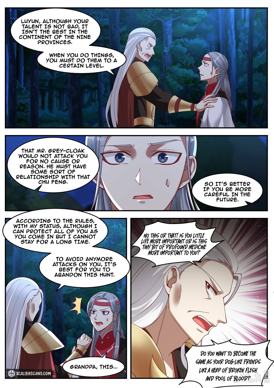 Martial God Asura chapter 193 - page 5