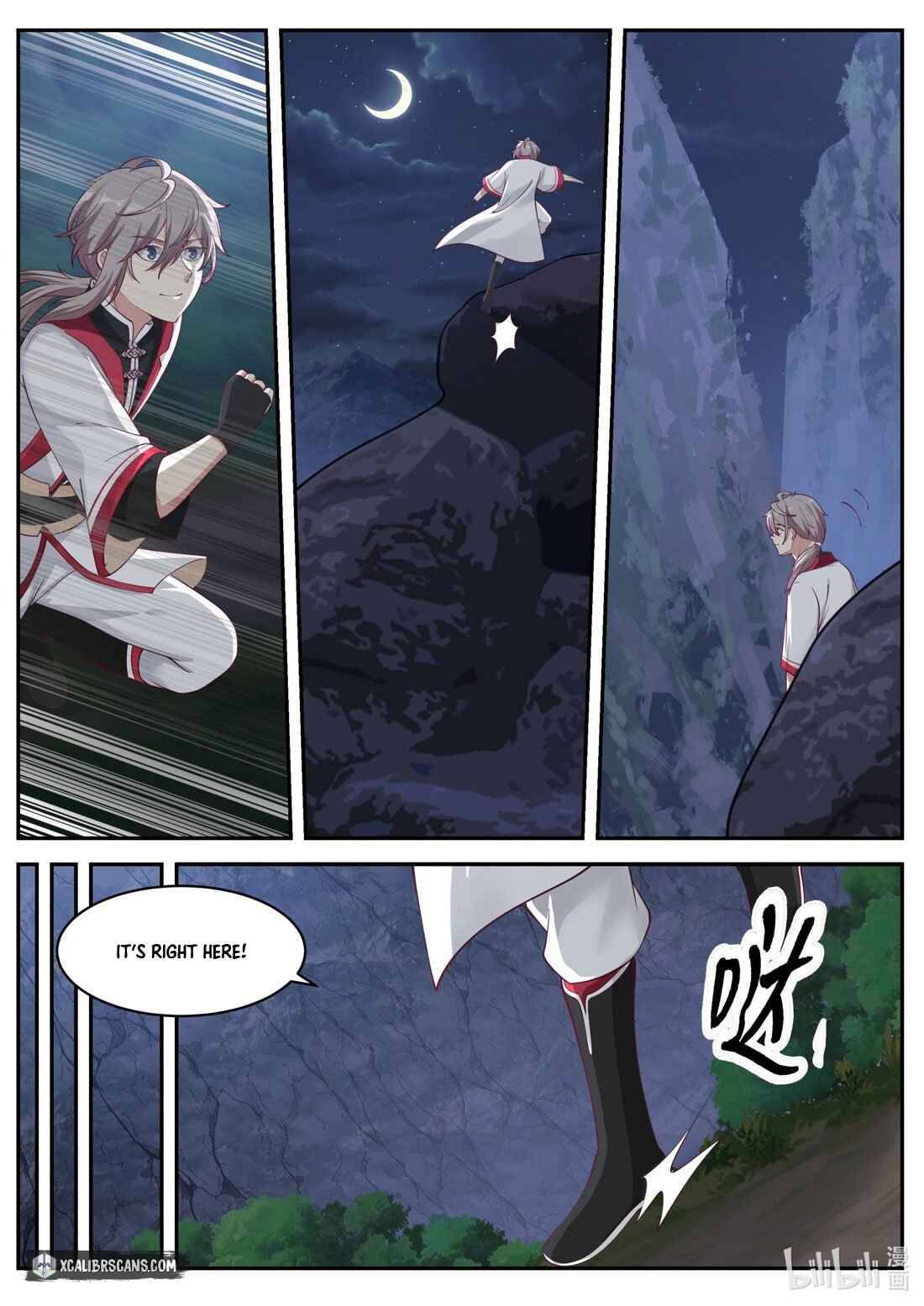 Martial God Asura chapter 226 - page 3