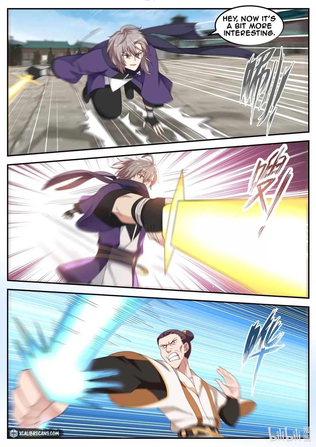 Martial God Asura chapter 143 - page 2