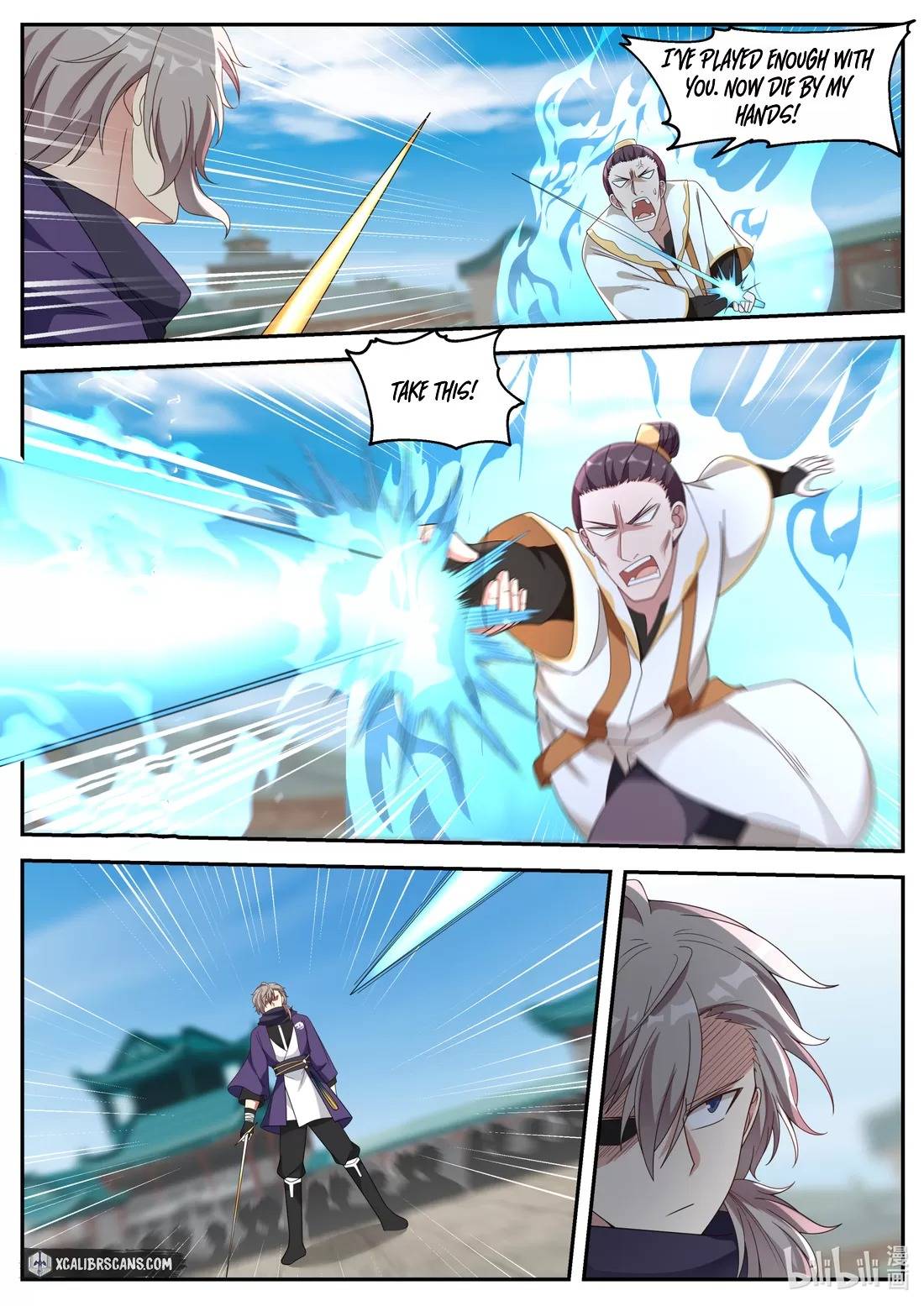 Martial God Asura chapter 143 - page 5