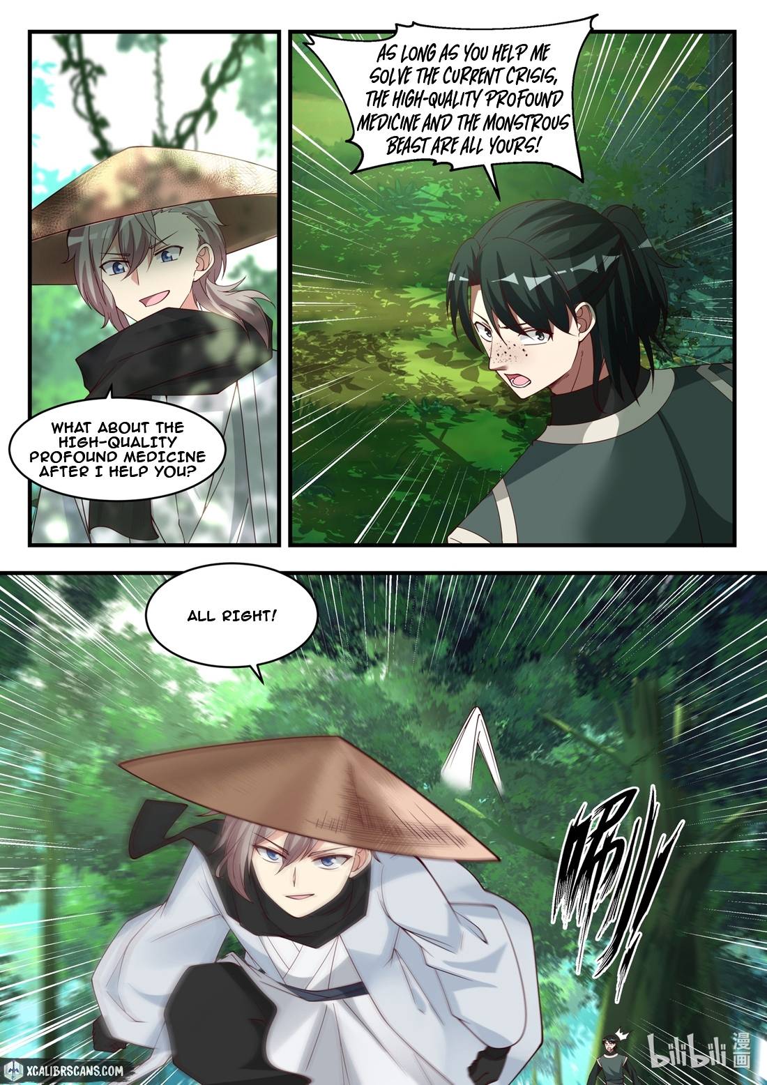 Martial God Asura chapter 194 - page 4