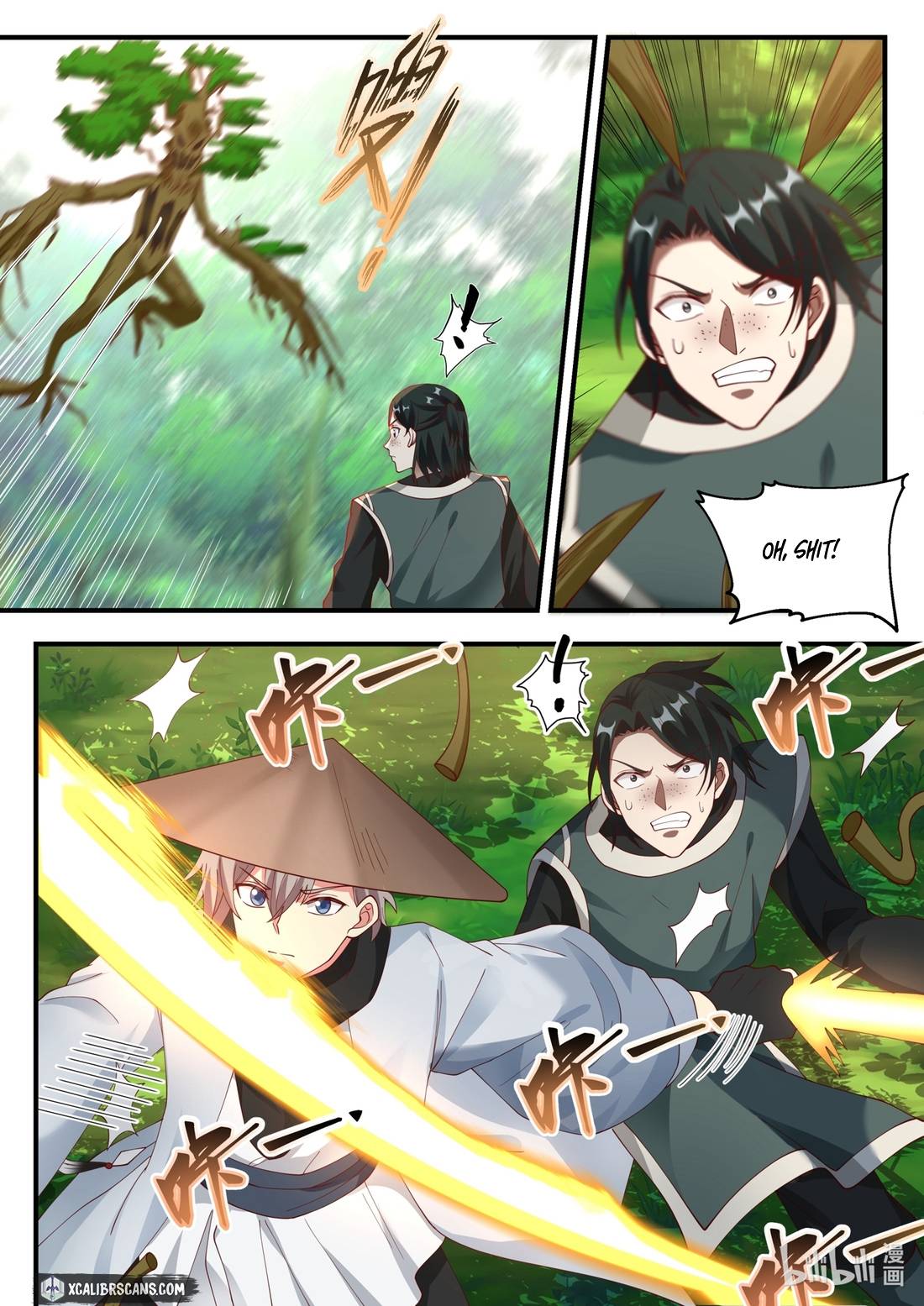 Martial God Asura chapter 194 - page 7