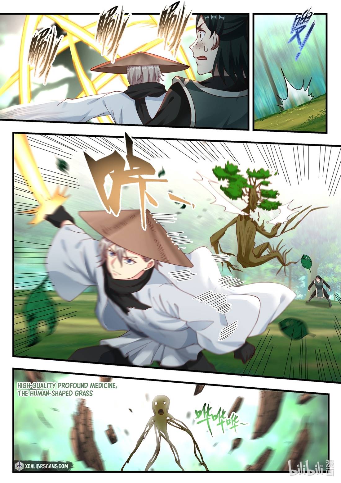 Martial God Asura chapter 194 - page 8