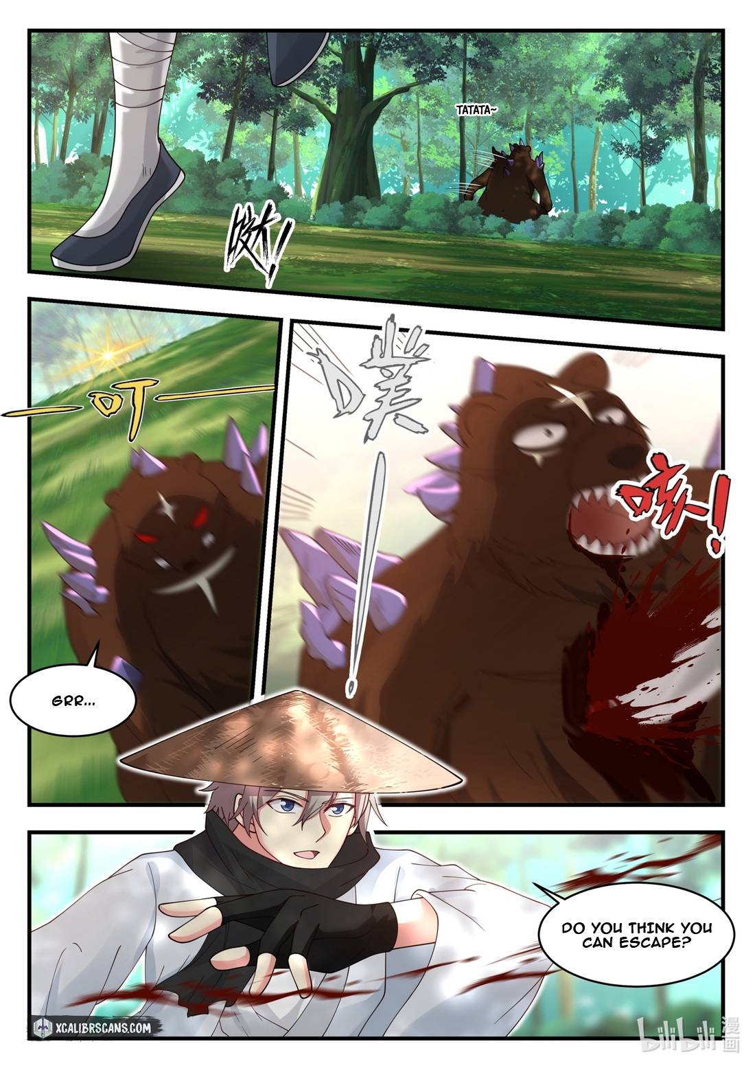 Martial God Asura chapter 194 - page 9