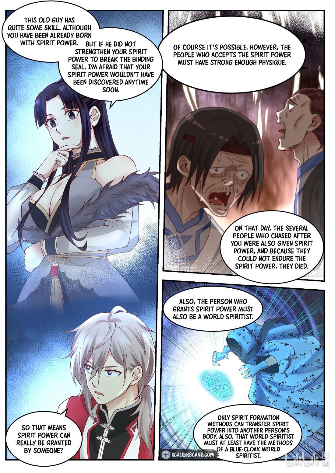 Martial God Asura chapter 227 - page 2