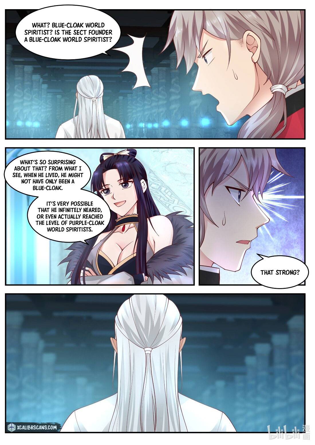 Martial God Asura chapter 227 - page 3