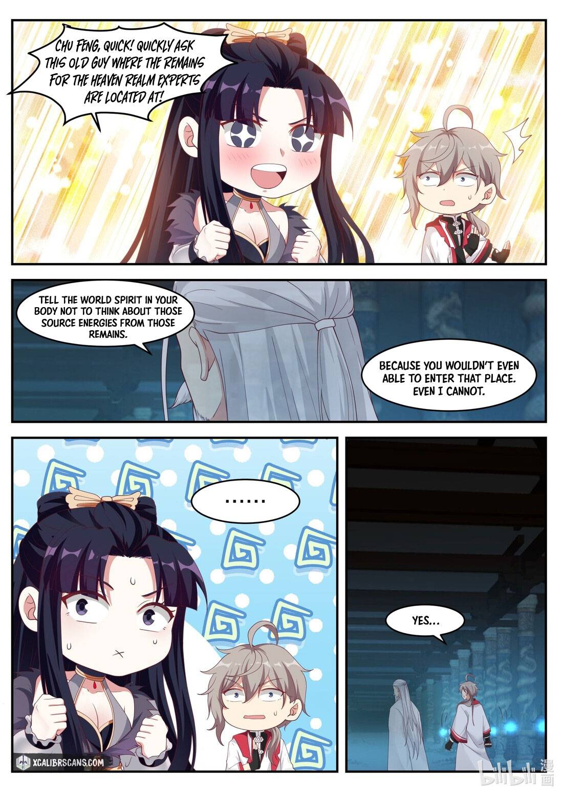 Martial God Asura chapter 227 - page 6