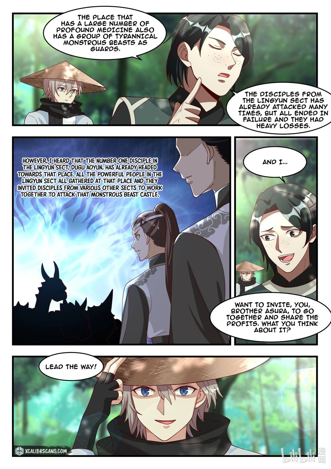 Martial God Asura chapter 195 - page 2