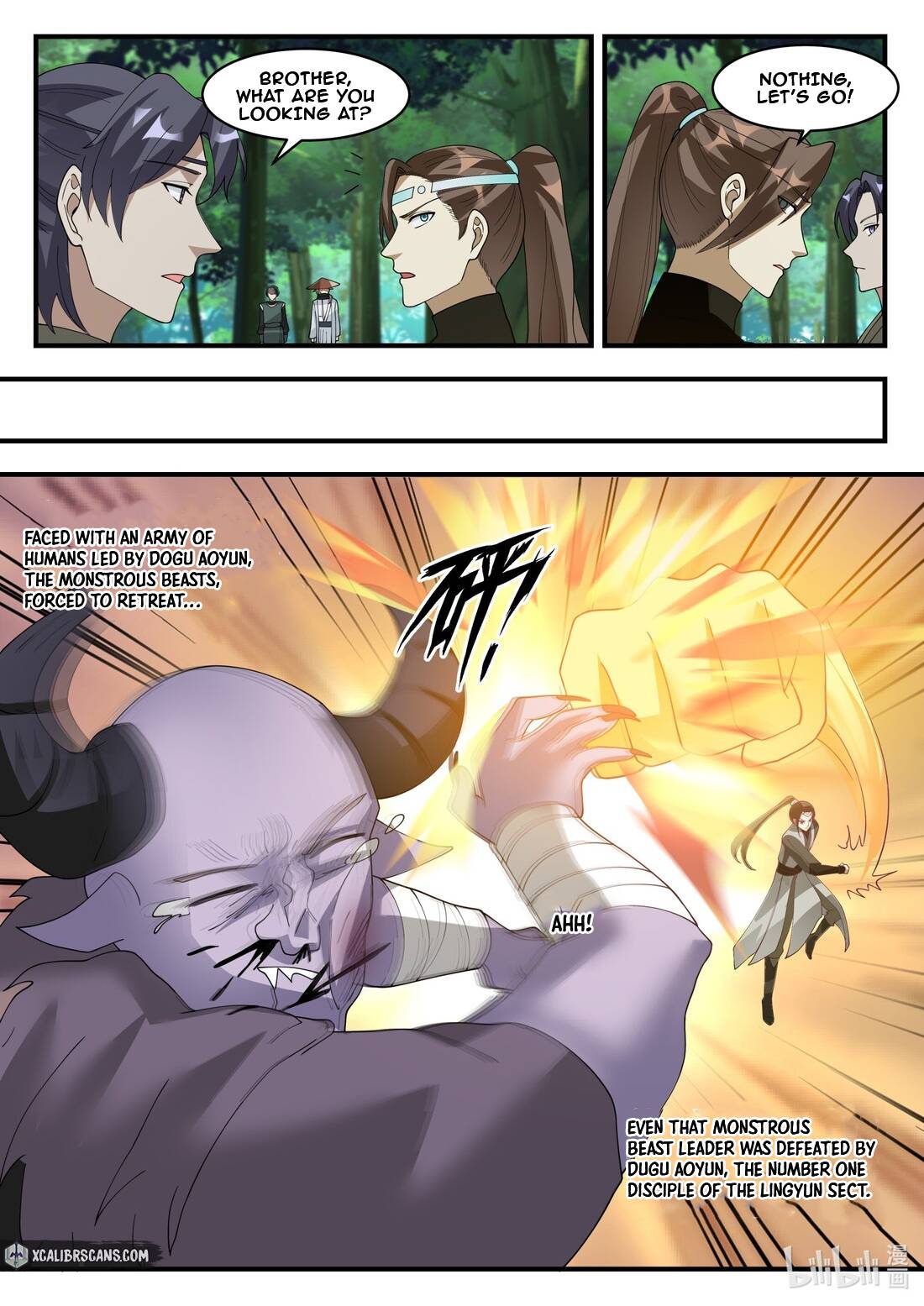 Martial God Asura chapter 195 - page 9