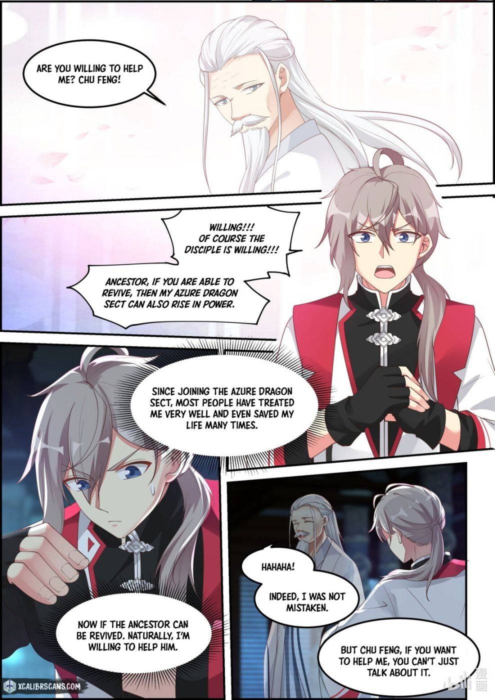 Martial God Asura chapter 229 - page 4