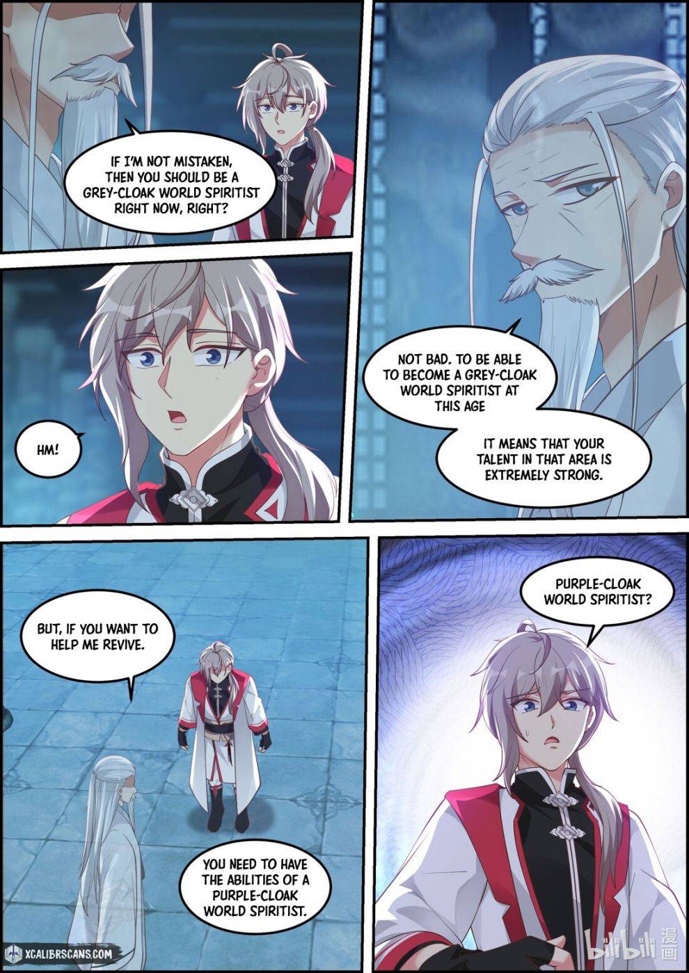 Martial God Asura chapter 229 - page 5