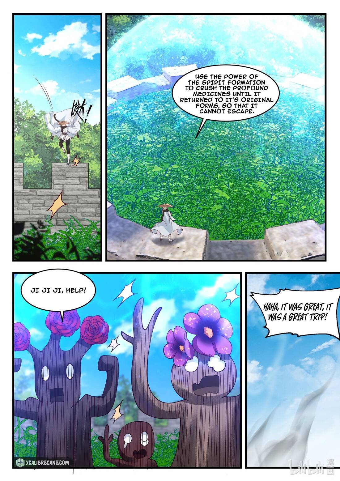Martial God Asura chapter 196 - page 4