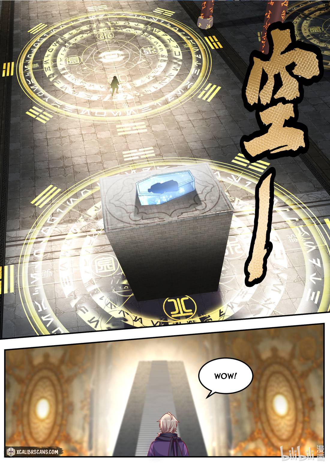 Martial God Asura chapter 130 - page 4