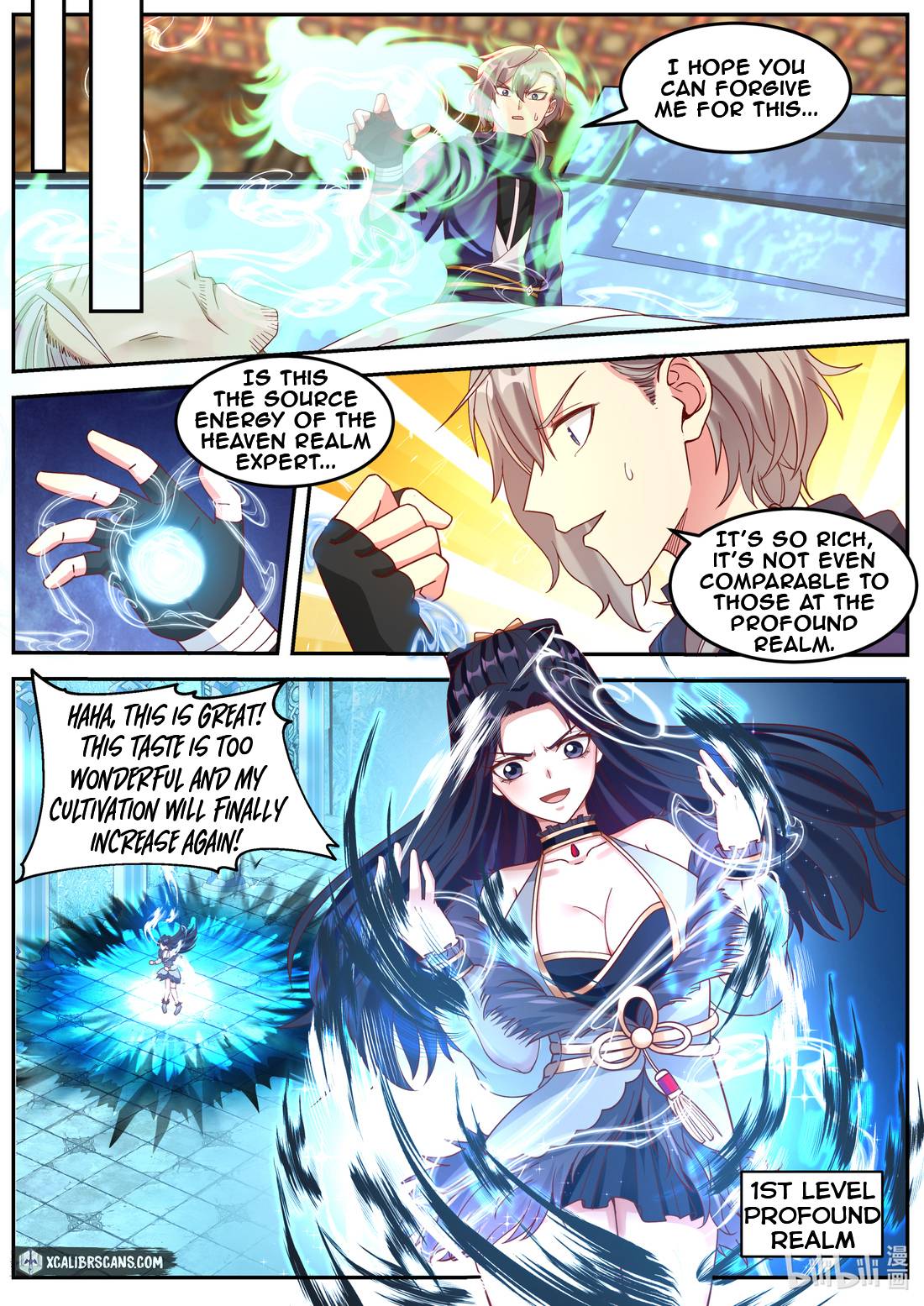 Martial God Asura chapter 130 - page 7