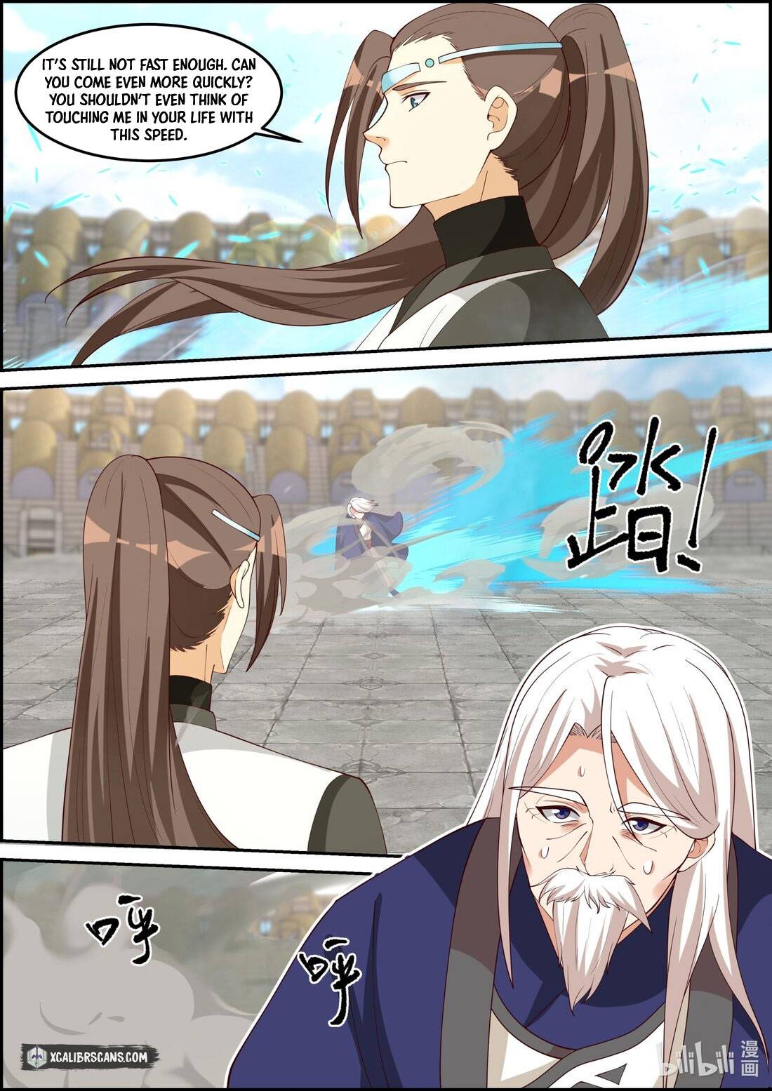 Martial God Asura chapter 241 - page 3