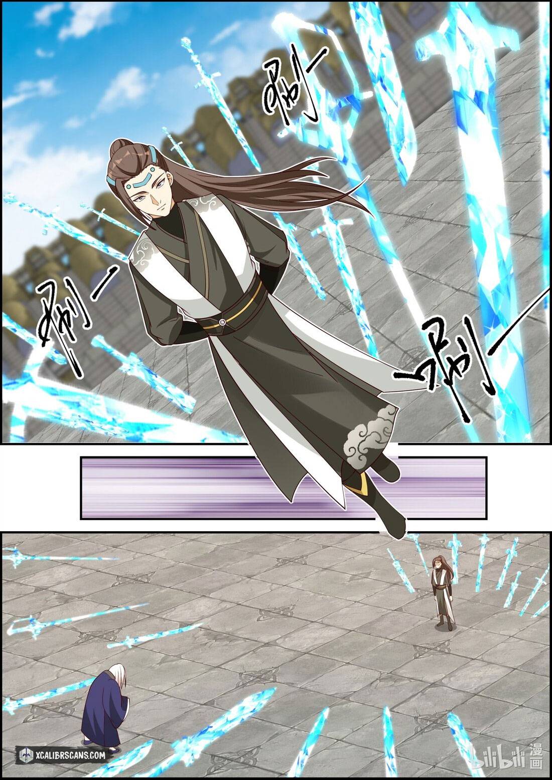 Martial God Asura chapter 241 - page 6