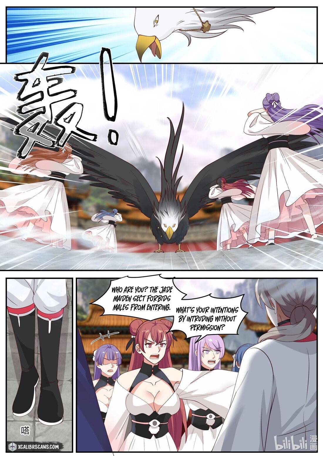 Martial God Asura chapter 232 - page 2