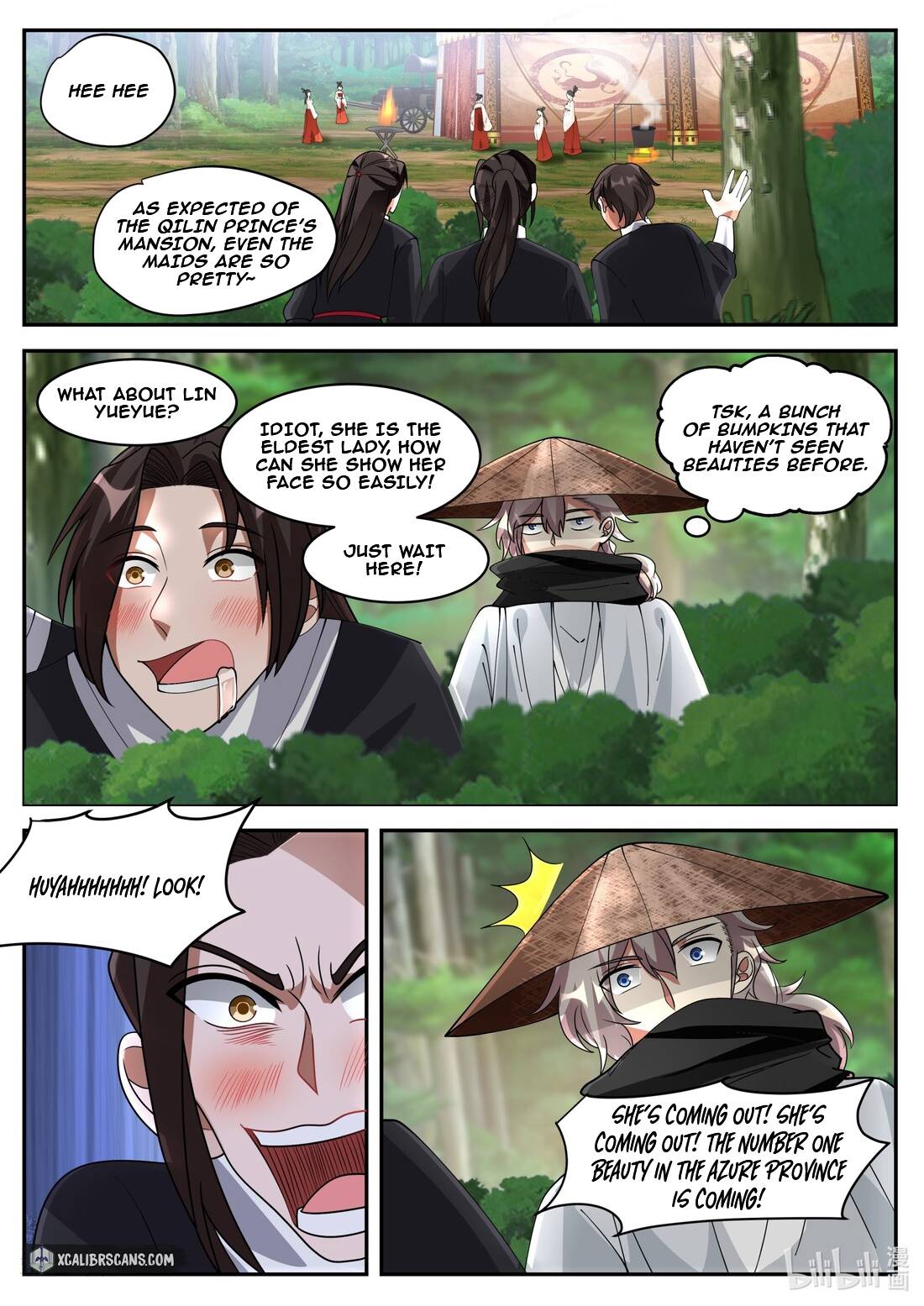 Martial God Asura chapter 198 - page 2
