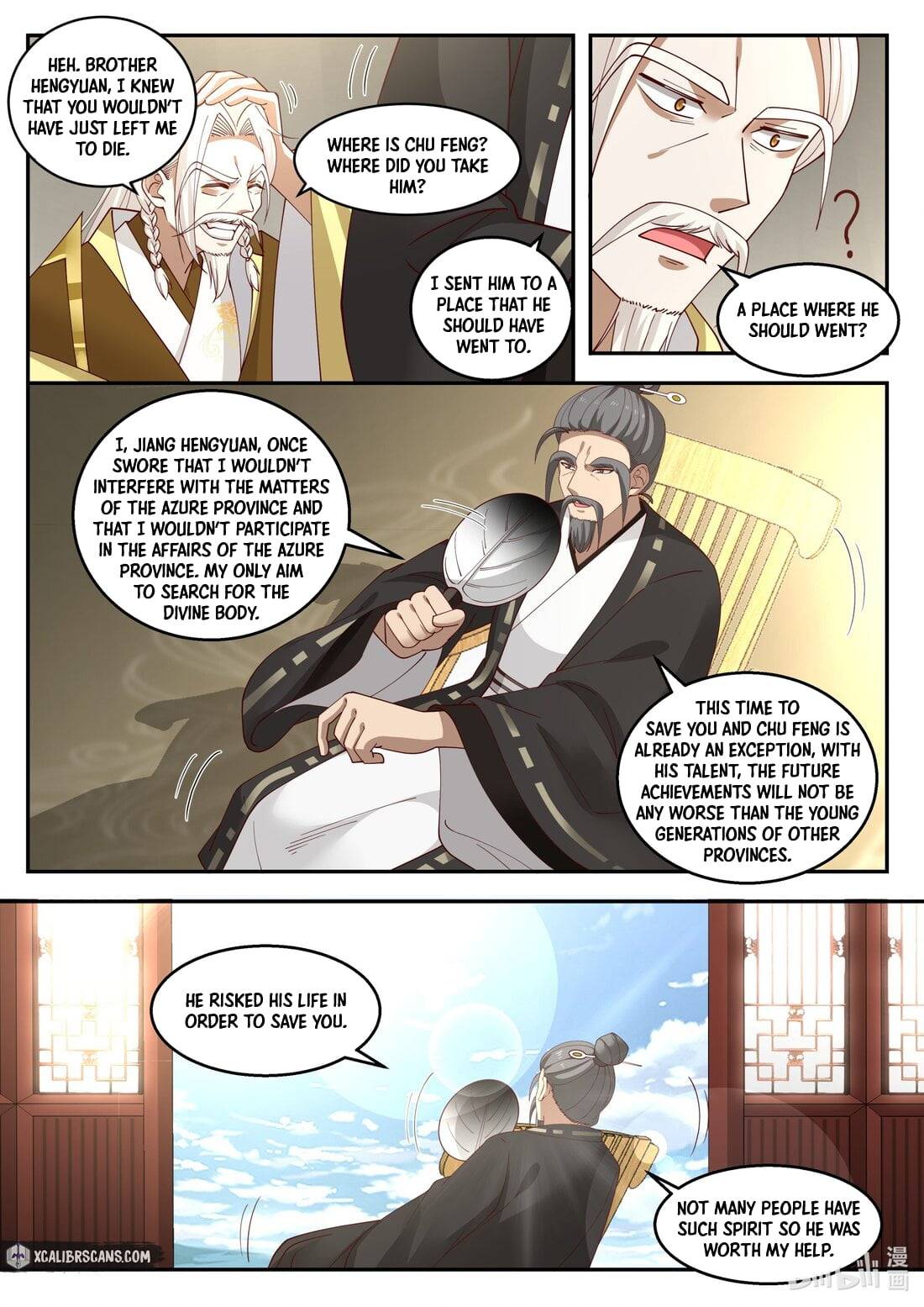 Martial God Asura chapter 264 - page 2