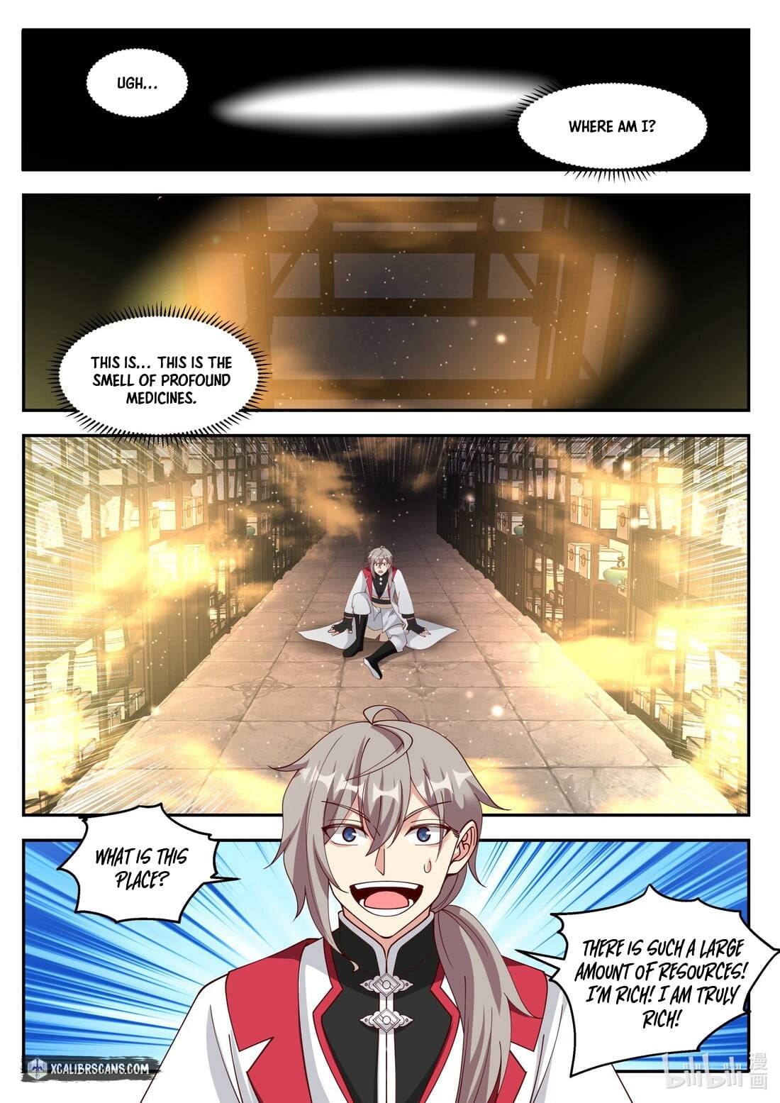 Martial God Asura chapter 264 - page 3