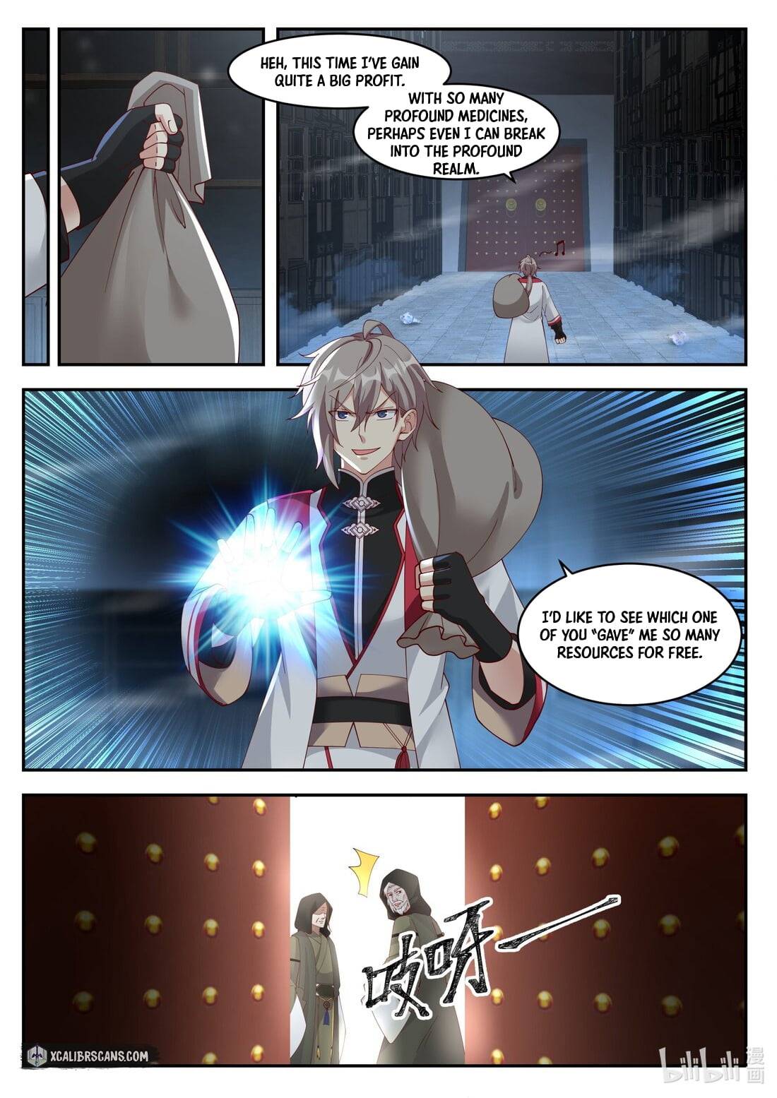 Martial God Asura chapter 264 - page 6