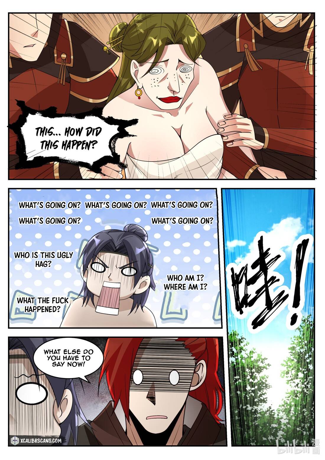 Martial God Asura chapter 199 - page 5