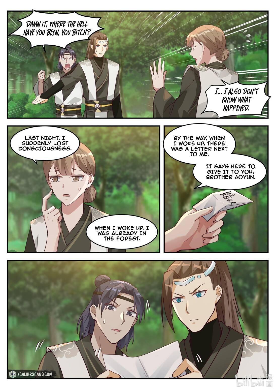 Martial God Asura chapter 199 - page 9