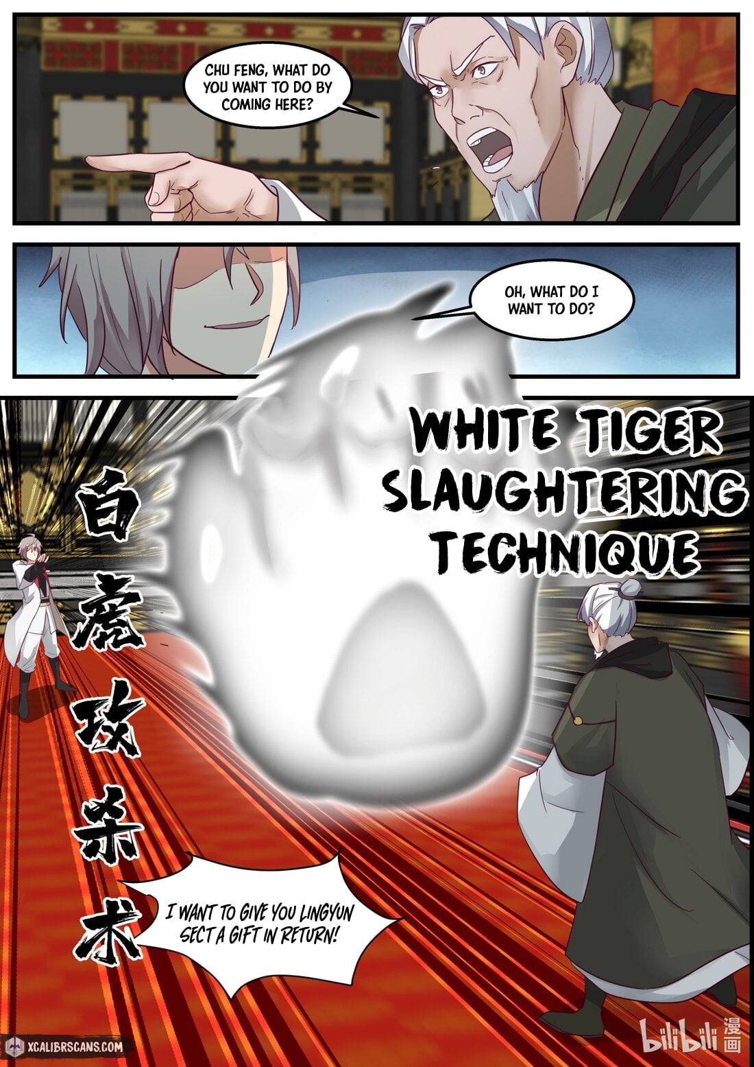 Martial God Asura chapter 265 - page 3