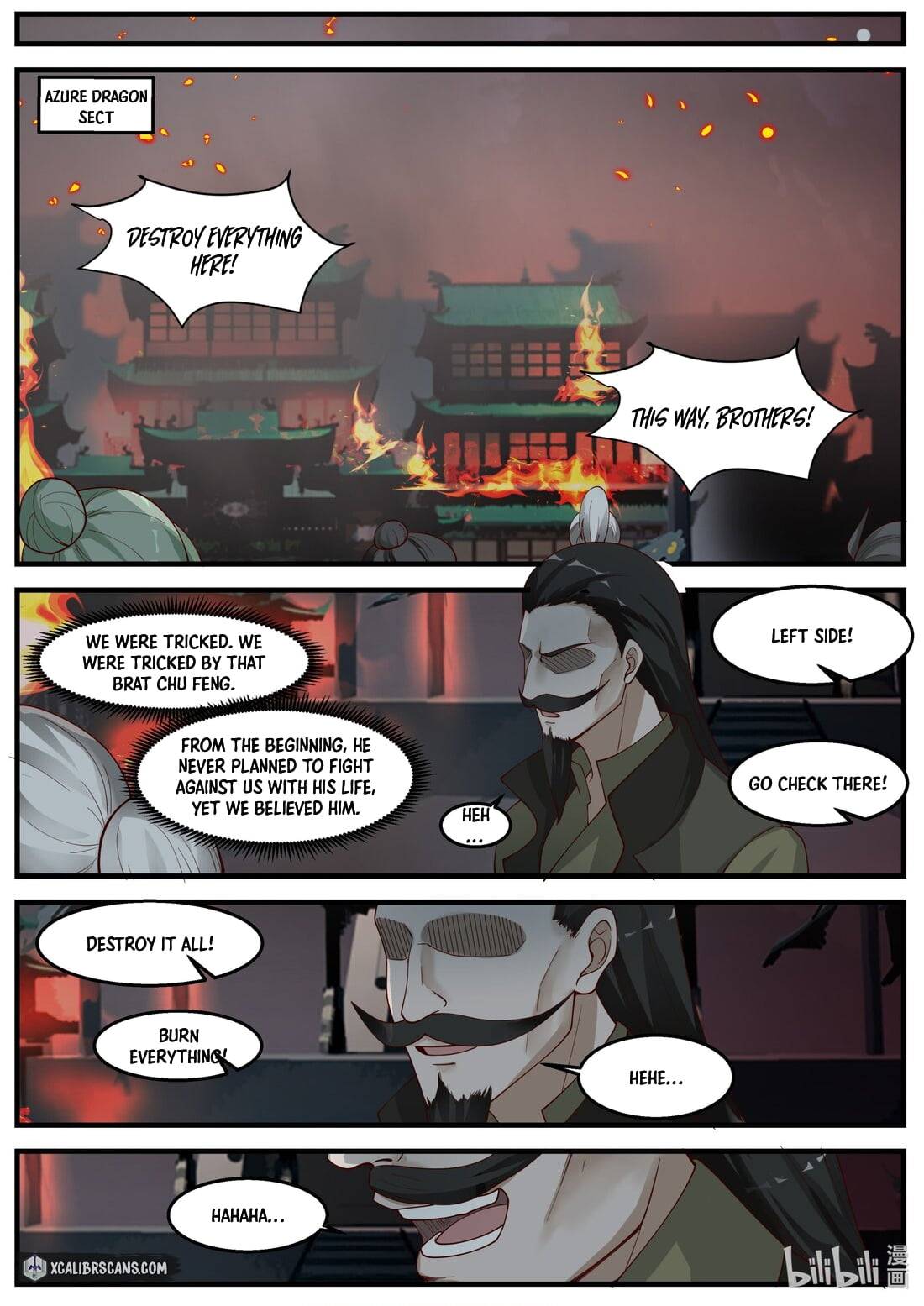 Martial God Asura chapter 265 - page 5