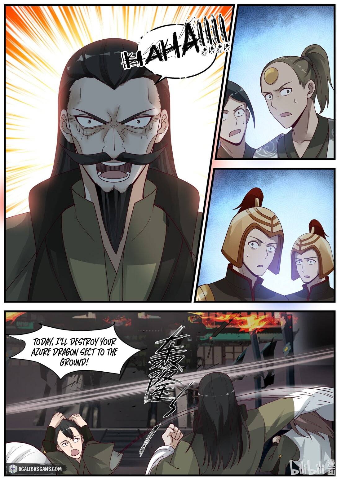 Martial God Asura chapter 265 - page 6