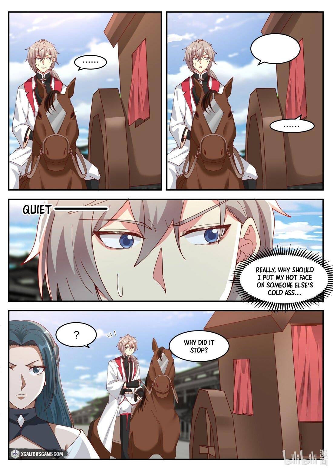 Martial God Asura chapter 233 - page 2