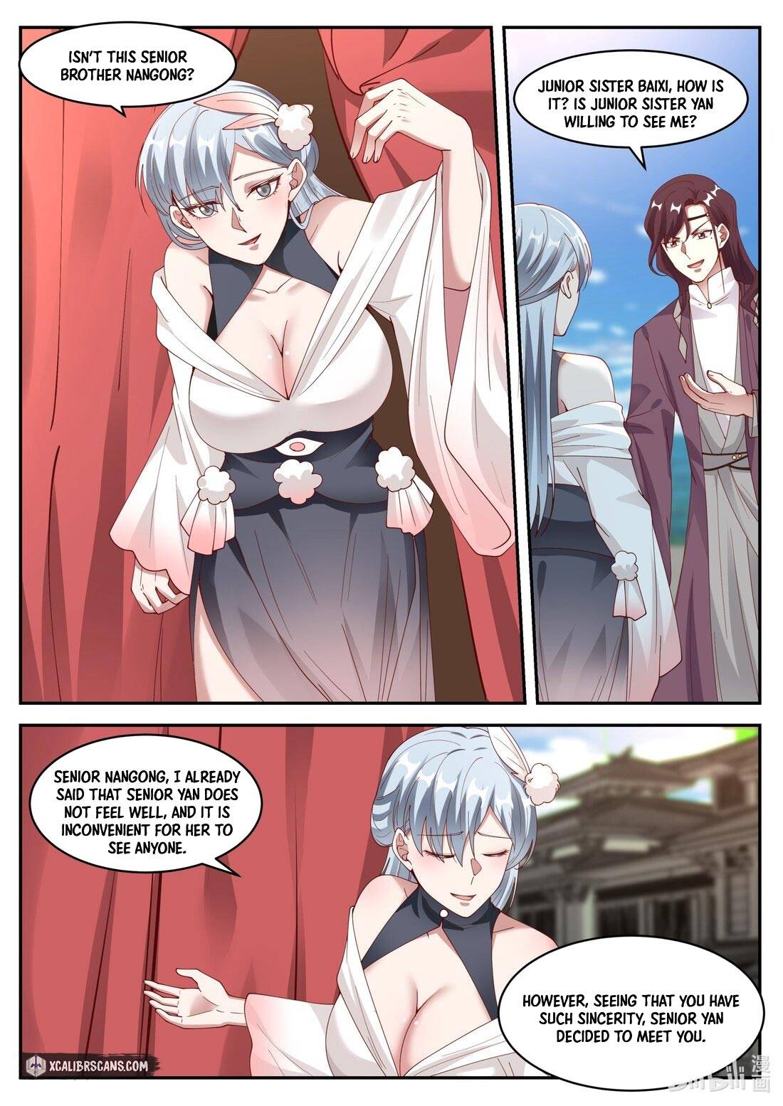 Martial God Asura chapter 233 - page 6