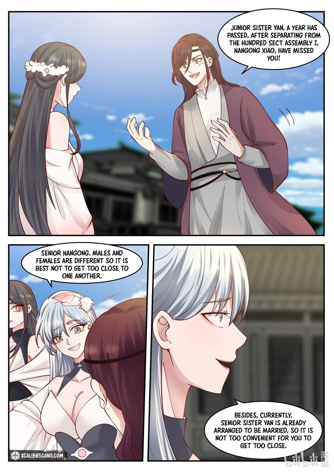 Martial God Asura chapter 233 - page 9