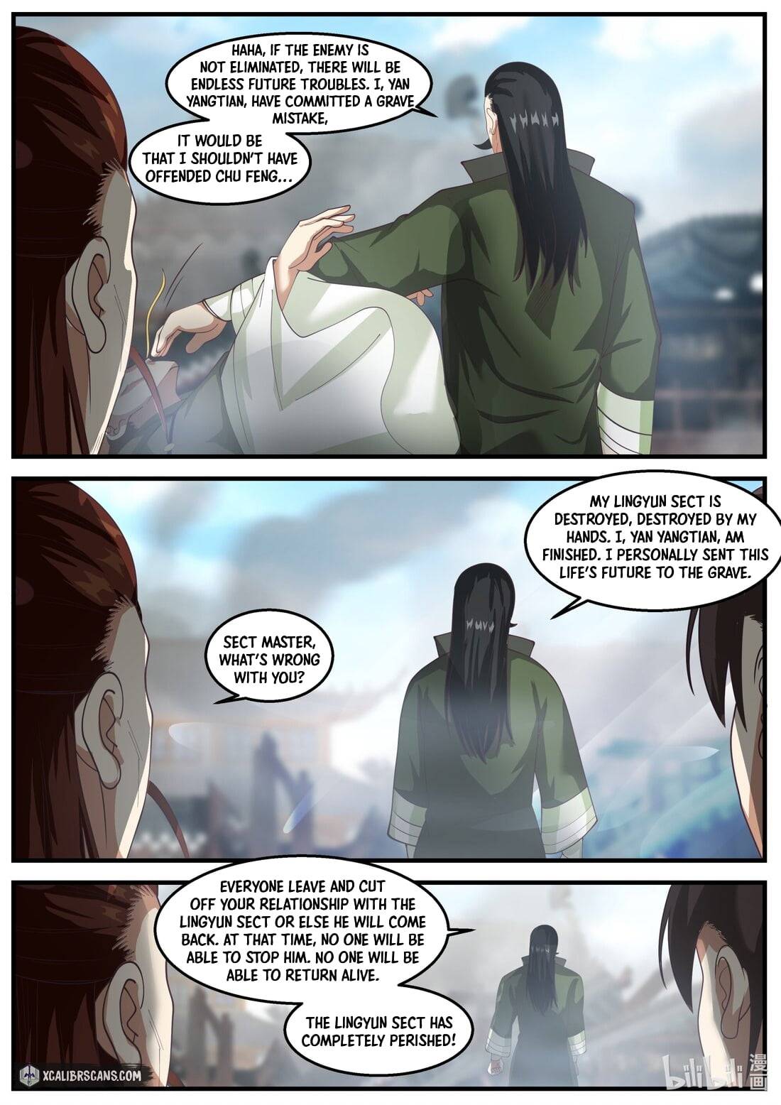Martial God Asura chapter 266 - page 4